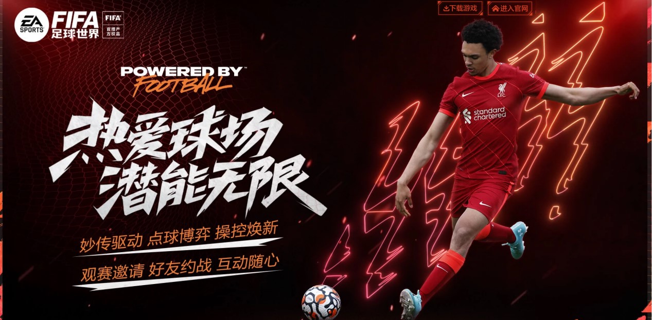 其他球队无 其他球队无